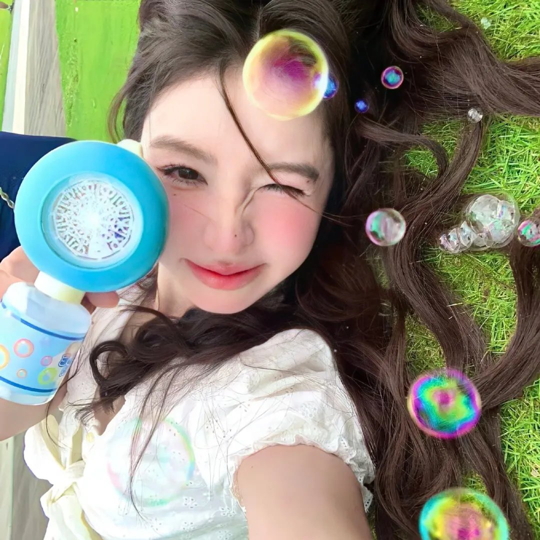 对于艾玛和永远